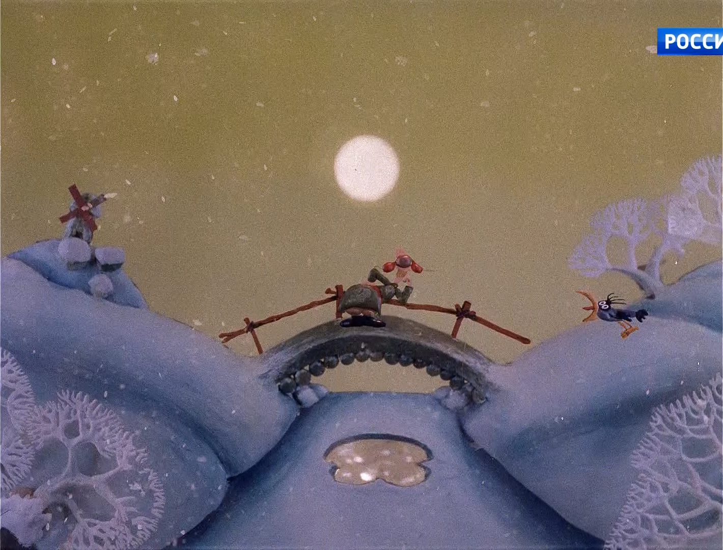 1Падал прошлогодний снег.1983.Экран.HDTV 1080i.png