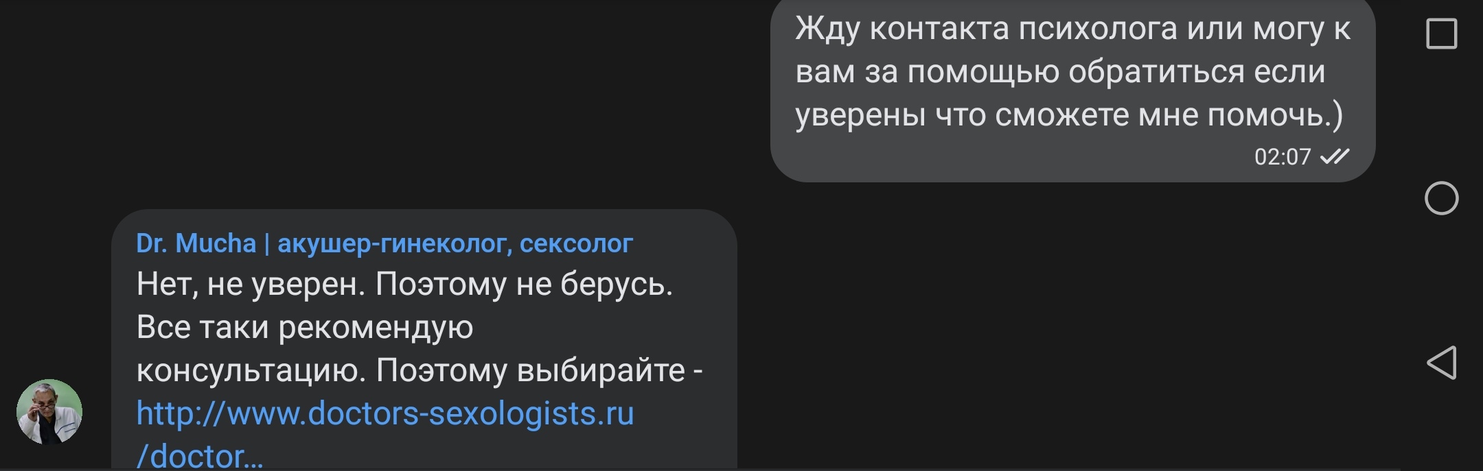 70bbc77d9d4164fc39b2c1469f743b51.jpg