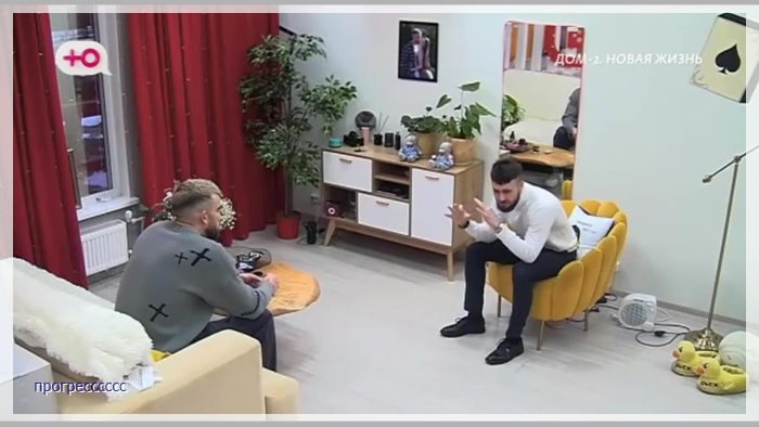 https://i4.imageban.ru/out/2025/02/02/933ae6a184c5a8355d33ca0ebe28fa51.jpg