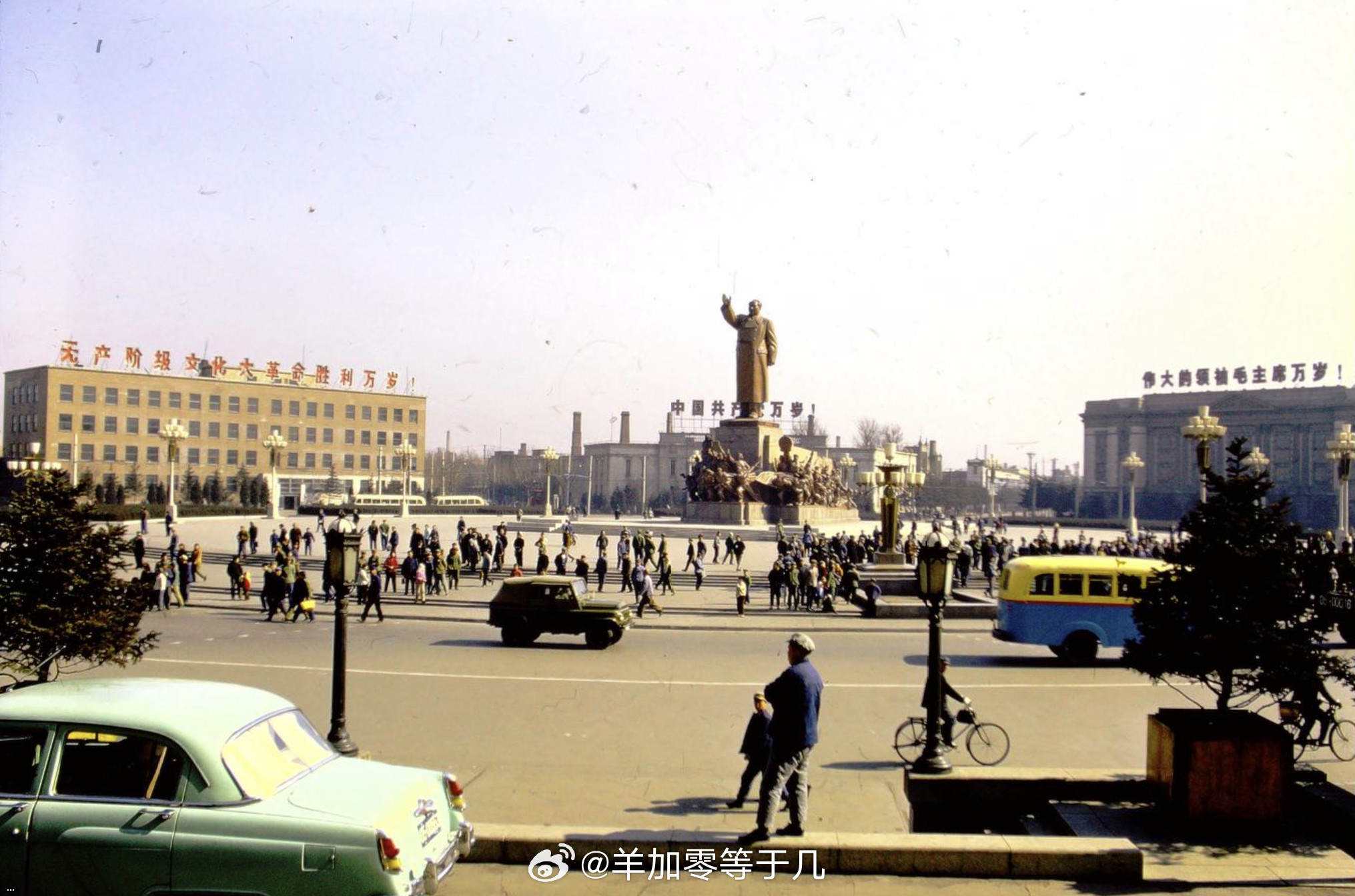 ??????????????1972.jpg