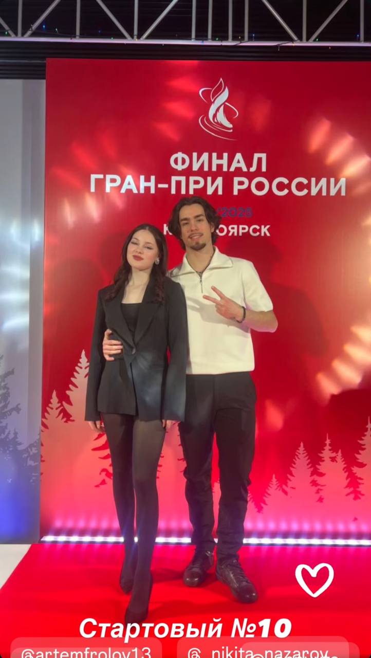 https://i4.imageban.ru/out/2025/02/13/33eeb9218dc8745b4a11b73ee060d6f1.jpeg