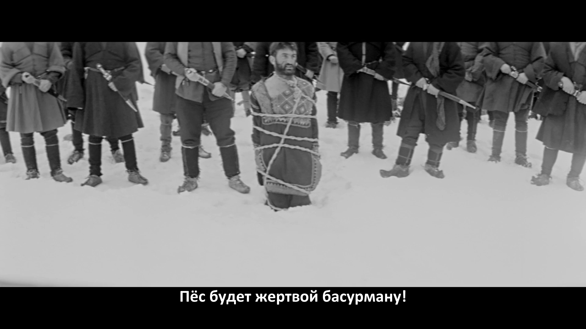 Мольба.Vedreba.1967.WEB.1080p-ylnian.mkv_snapshot_00.54.24.250.png