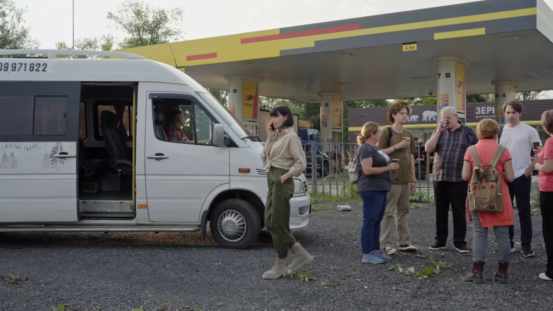 01. Токсичный роман.2024.WEB-DL 1080p.Files-x.mkv_snapshot_17.22.png