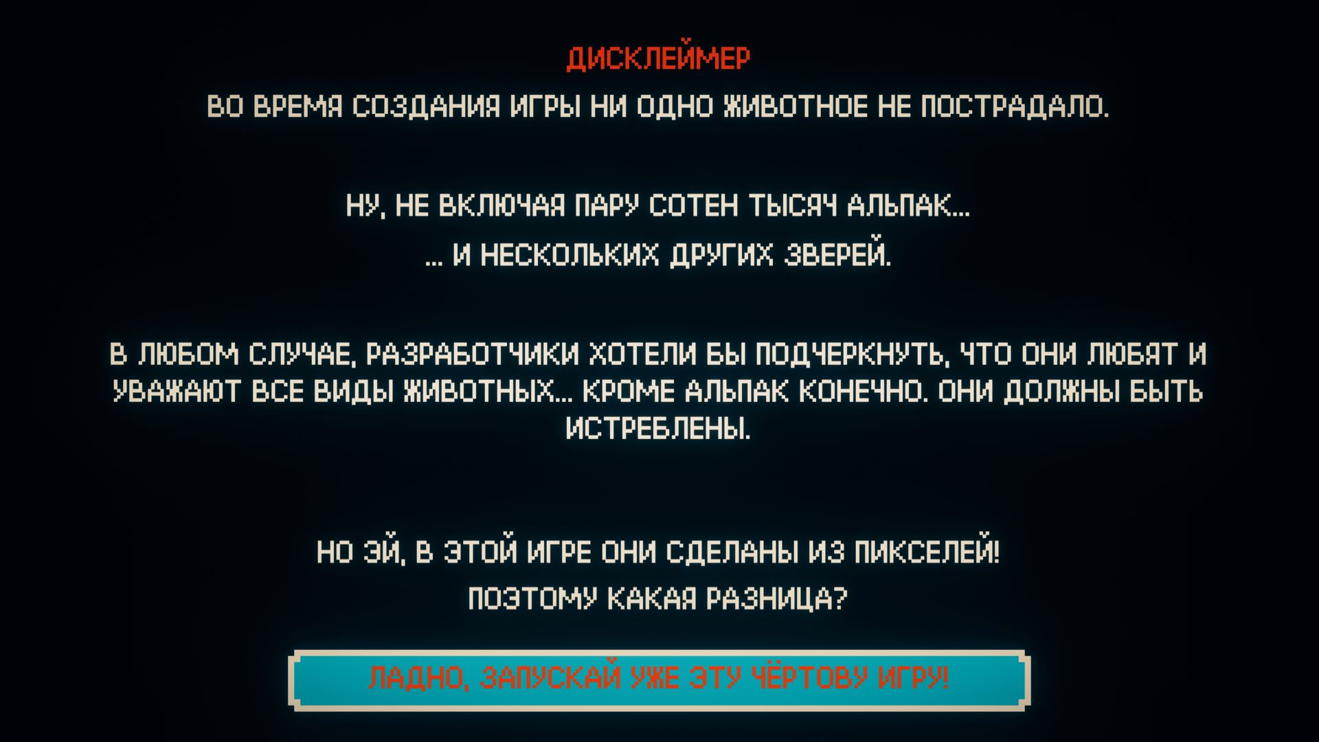 https://i4.imageban.ru/out/2025/03/03/a94a3a907716df714e1311b5316883fc.jpg
