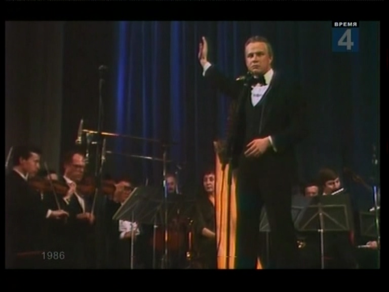 Концерт советской песни в ГЦКЗ Россия (1986).mpg_20250304_222624.342.jpg