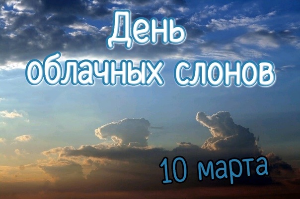 https://i4.imageban.ru/out/2025/03/10/294614bd3cf4aceeb4fe919e431a0ebb.jpeg