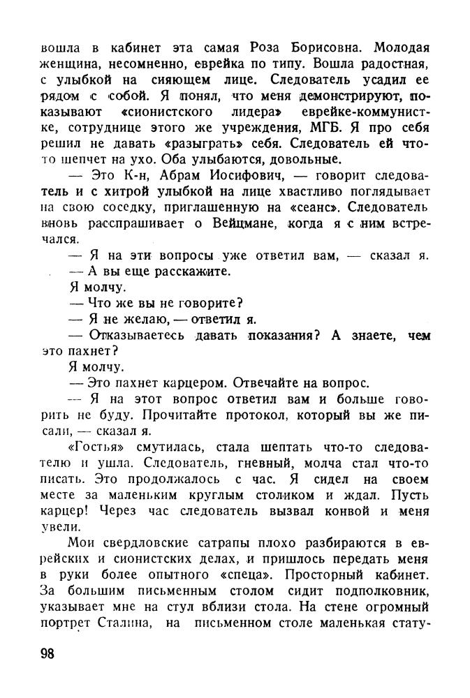 лаг1.jpg