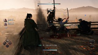 Rise of the Ronin [v 1.09.0.4 Hoftfix build 18219088 + DLC] (2025) PC | Repack by Wanterlude