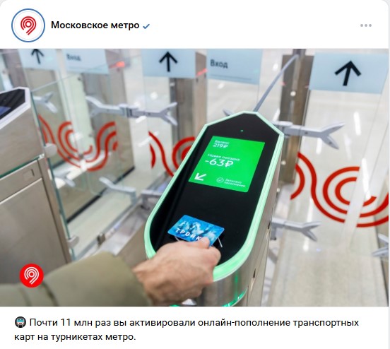 https://i4.imageban.ru/out/2025/03/23/7f9985dd4a5d9d69927503e9327ced88.jpg