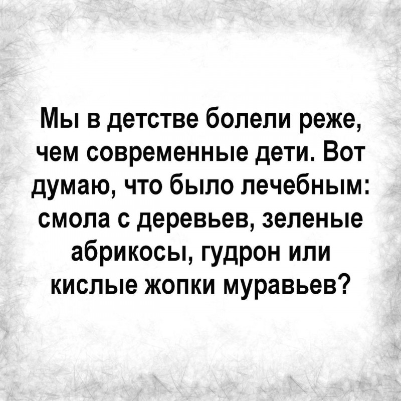 изображение_2025-03-23_143403945.png