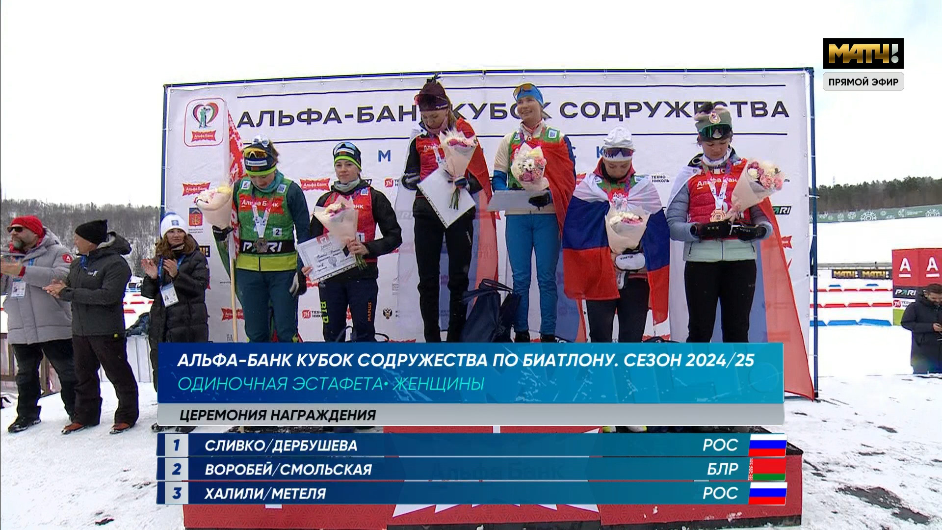 cap_ch308_1743835800_10000 (02)_01_14_11_15.jpg