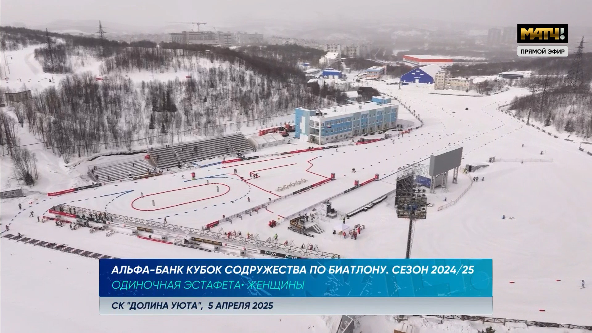 cap_ch308_1743835800_10000 (02)_00_01_13_01.jpg