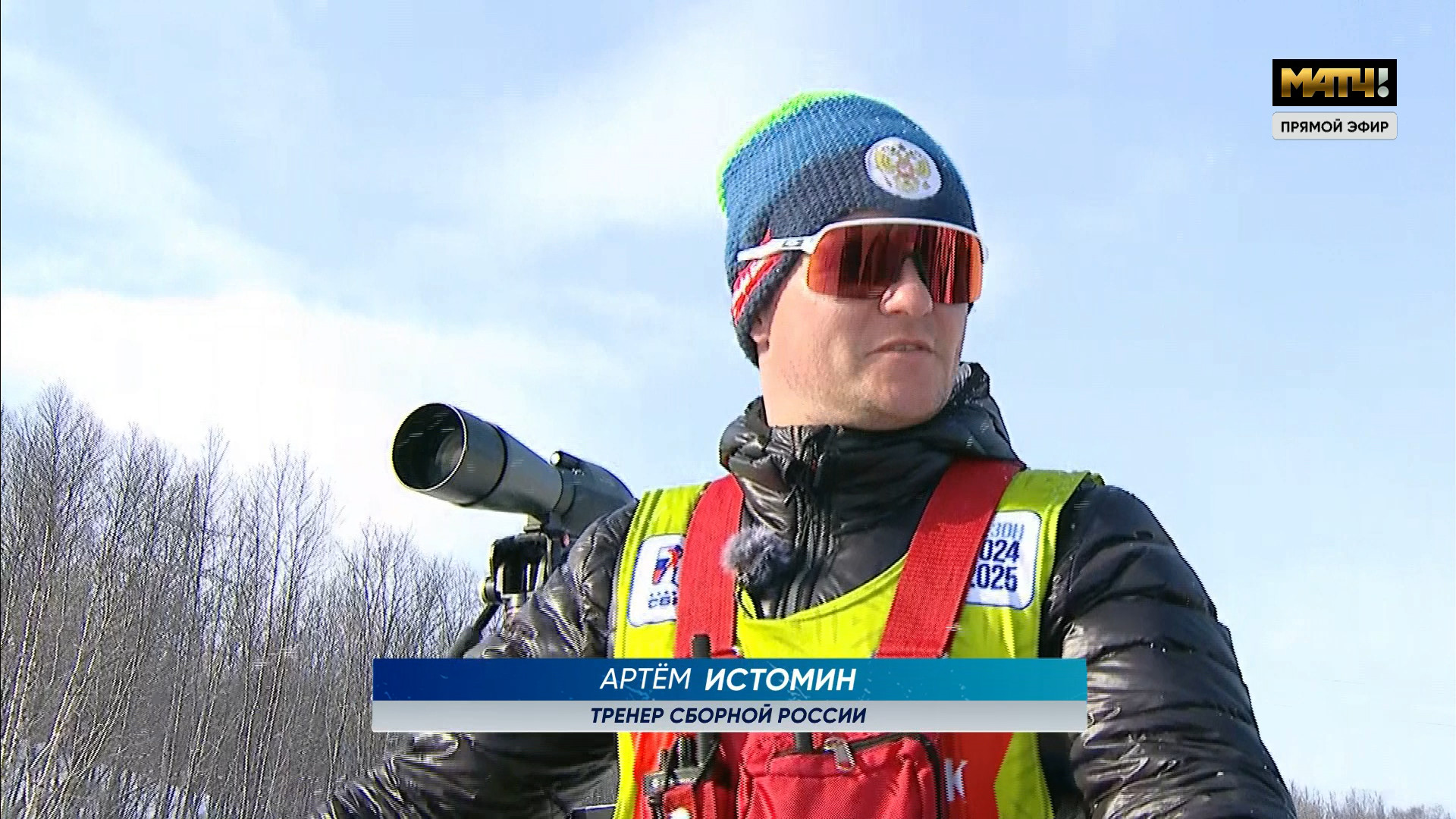 cap_ch308_1743835800_10000 (02)_00_04_31_06.jpg