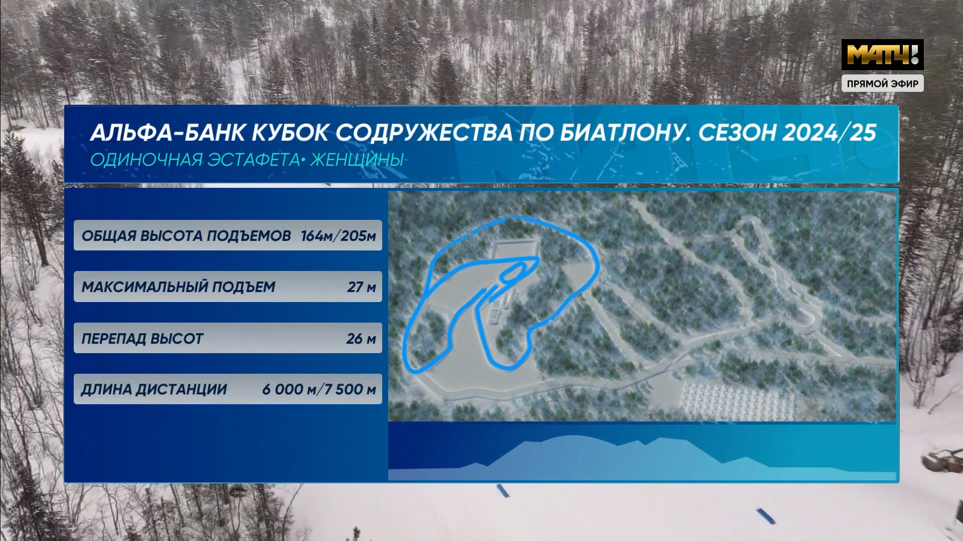 cap_ch308_1743835800_10000 (02)_00_19_23_08.jpg