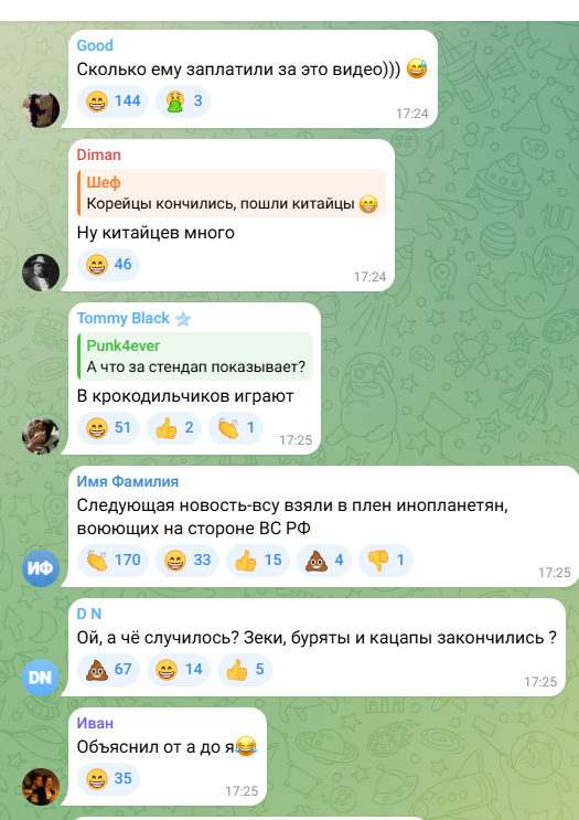 https://i4.imageban.ru/out/2025/04/08/c0b30d32e2b3f0f251586e263388eca9.png