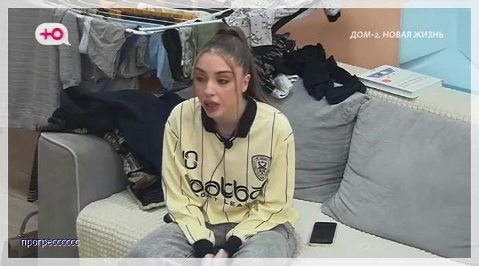 https://i4.imageban.ru/out/2025/04/20/9daac274a914eb9cc136c8f5e503a32e.jpg