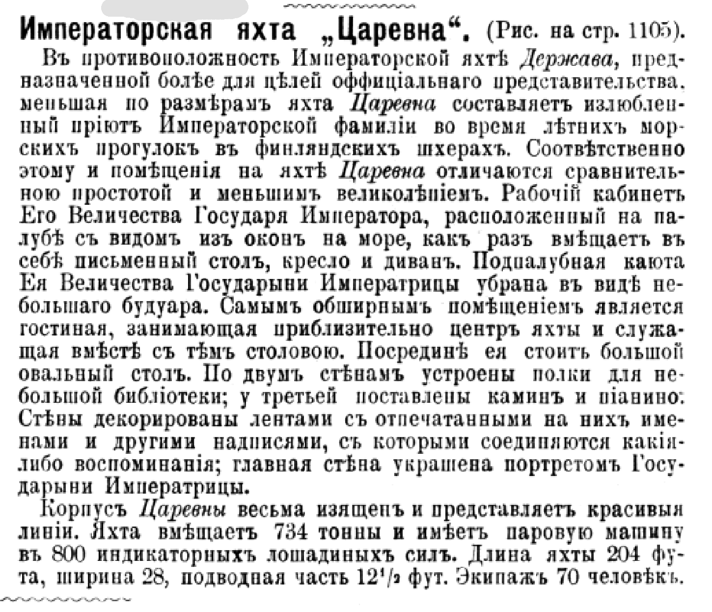 https://i4.imageban.ru/out/2025/04/20/f018e817407dd6aae865b3212224ed06.gif