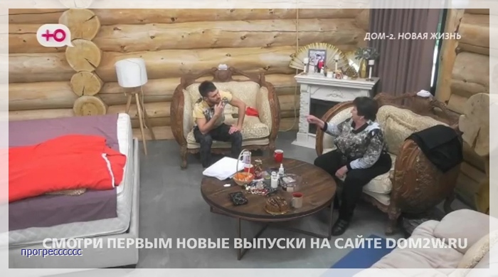 https://i4.imageban.ru/out/2025/04/20/f57f26ec97d3a340e9bba21d6f718e0b.jpg