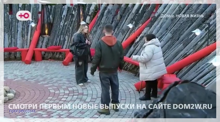 https://i4.imageban.ru/out/2025/04/24/8bd0c6f64bab537072650fb72c9e88a3.jpg