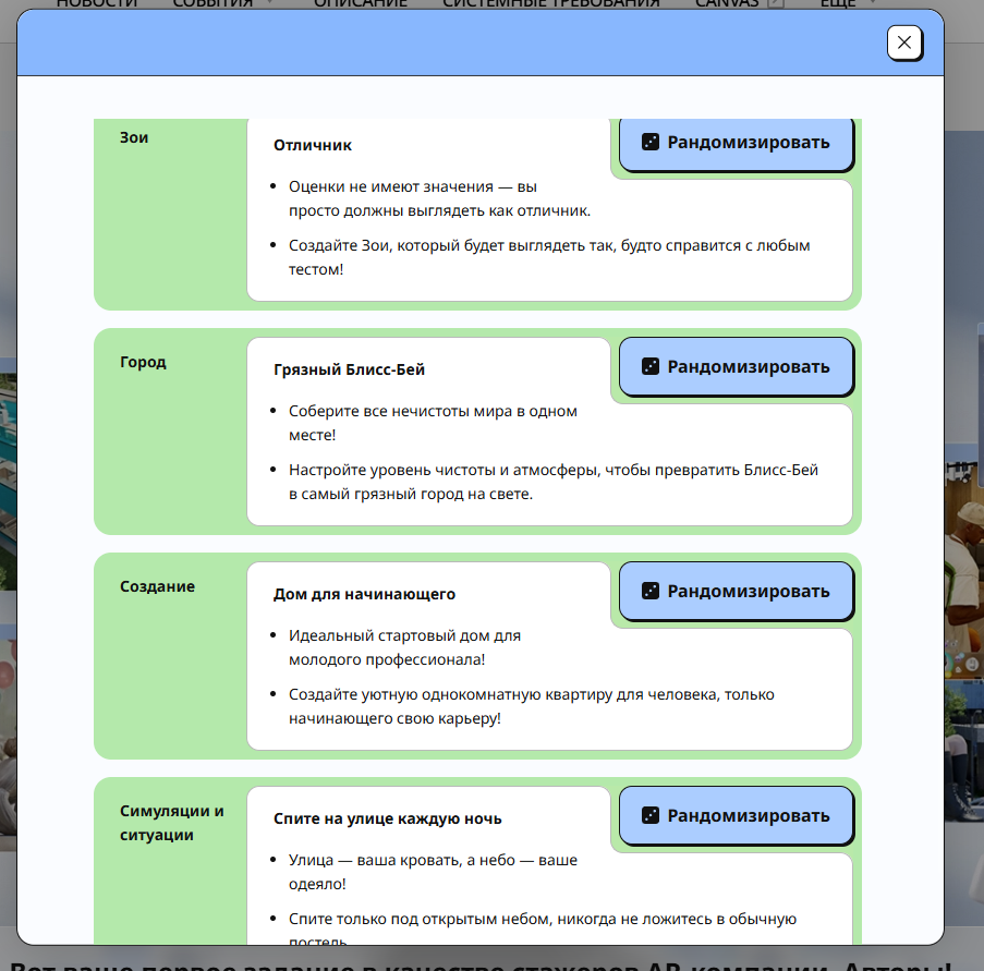d74be486342c7bedcbfe5b84ad3c6723.png