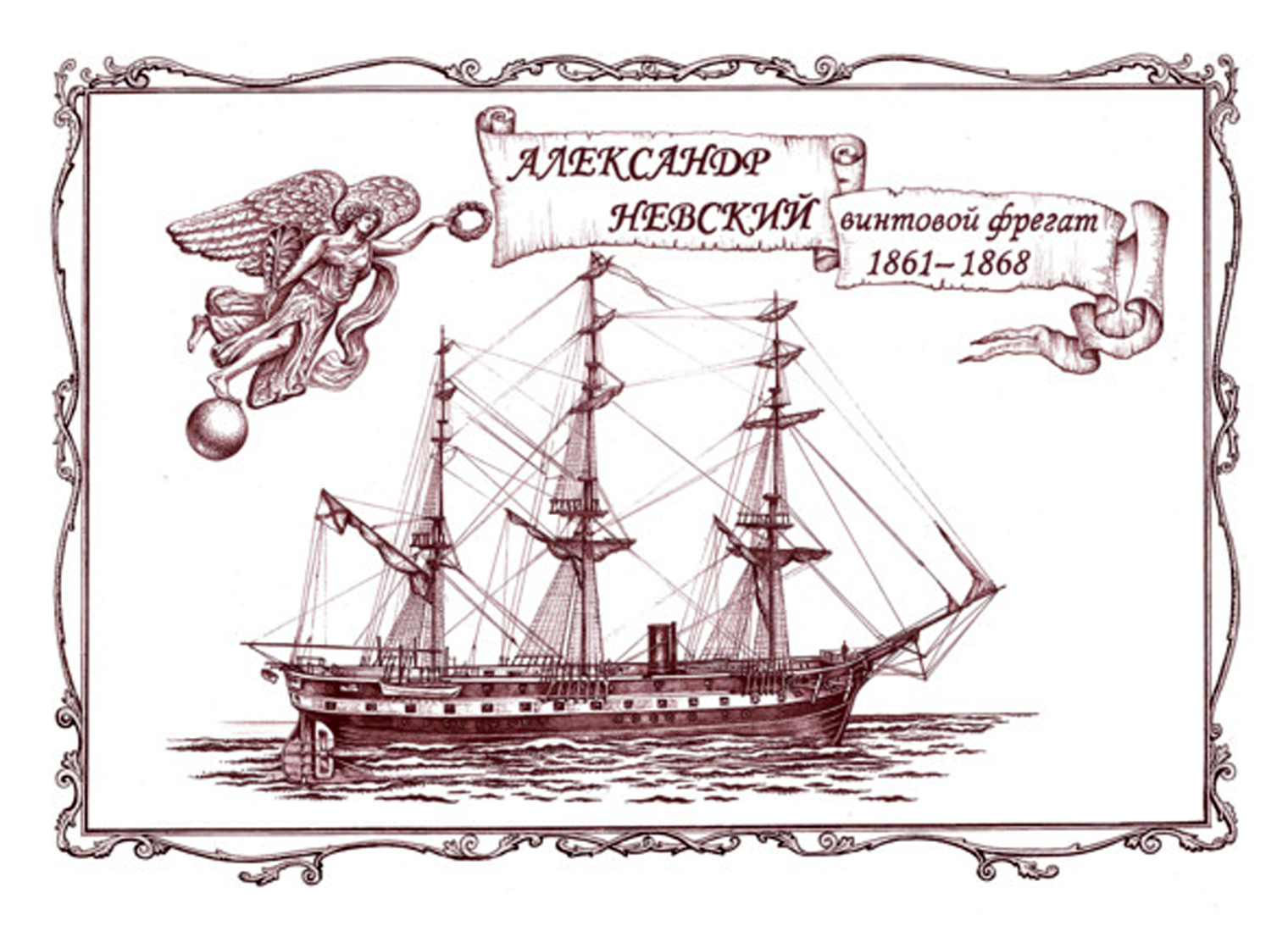 https://i4.imageban.ru/out/2025/04/25/94e27d8f8adcbc369a3d6044c3670fe0.jpg