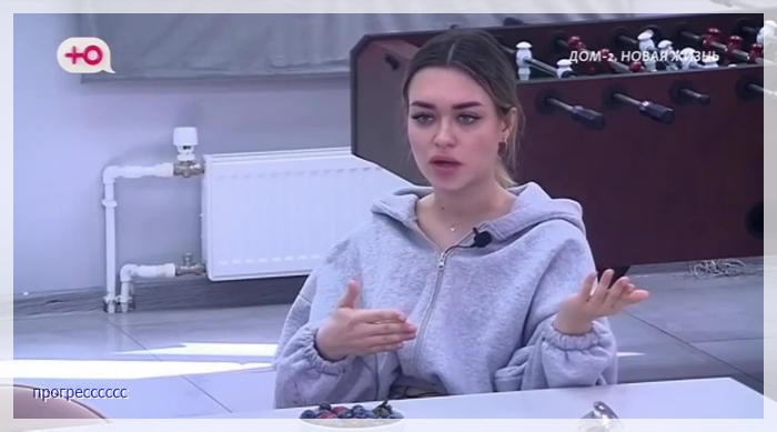 https://i4.imageban.ru/out/2025/04/27/a07a459018e4a453b3e9bf4dd37012cb.jpg