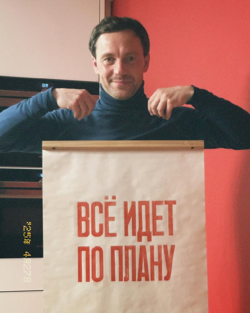 https://i4.imageban.ru/out/2025/04/28/24b95bc8210cb80be891d9c972c615d8.jpg