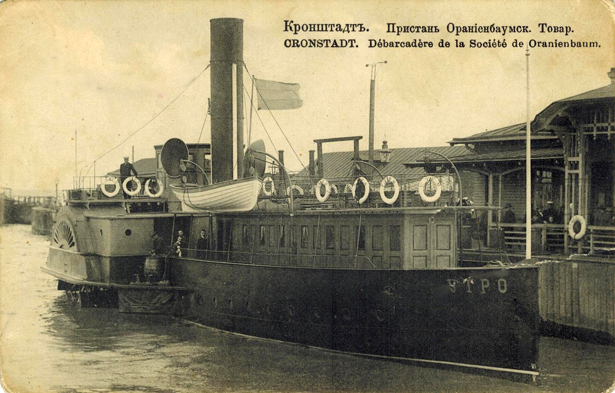https://i4.imageban.ru/out/2025/04/28/a13ca22e2ede36db8c0c74bd3f331eea.jpg