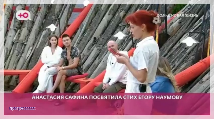 https://i4.imageban.ru/out/2025/04/30/fc8a9fa3463439d9aa201924f079b998.jpg