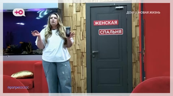 https://i4.imageban.ru/out/2025/05/01/3596c84d355ef098ee4d8d1e55b24a53.jpg