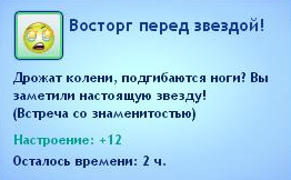 da6543c136332b5f8da33630eaebff01.jpg