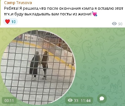https://i4.imageban.ru/out/2025/05/06/f392d2b990af36f427b546c8d75dc538.jpg