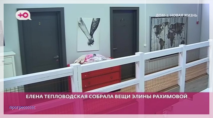 https://i4.imageban.ru/out/2025/05/08/16593e48dd43b65a829cf6f4c680453d.jpg