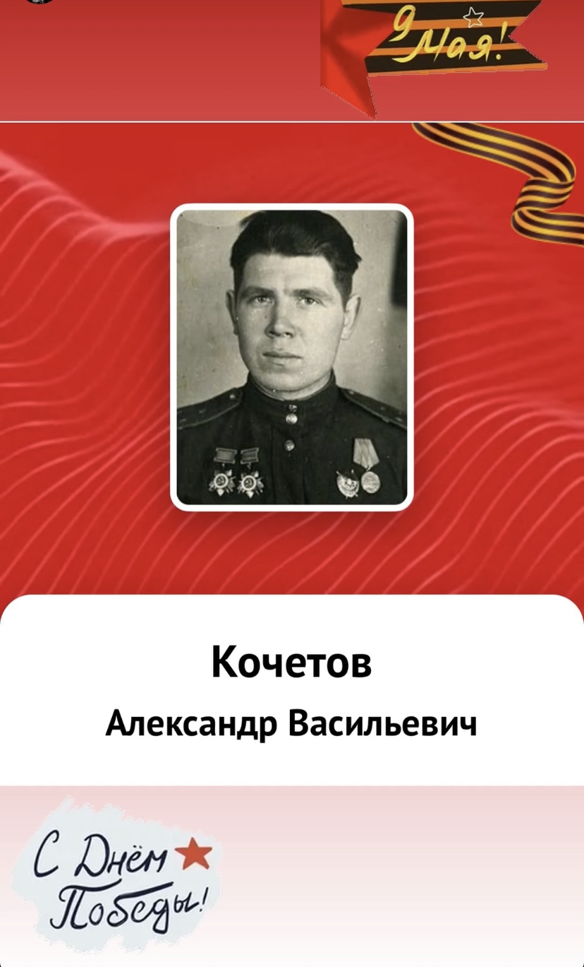 https://i4.imageban.ru/out/2025/05/09/ac377cf29a6d2afc44aec58cc4075ea5.jpeg