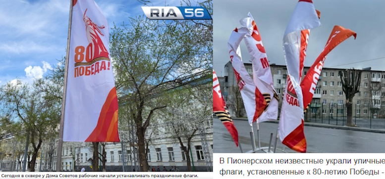 https://i4.imageban.ru/out/2025/05/10/337d53e17a95fd26c9e35958f50ba70e.jpg