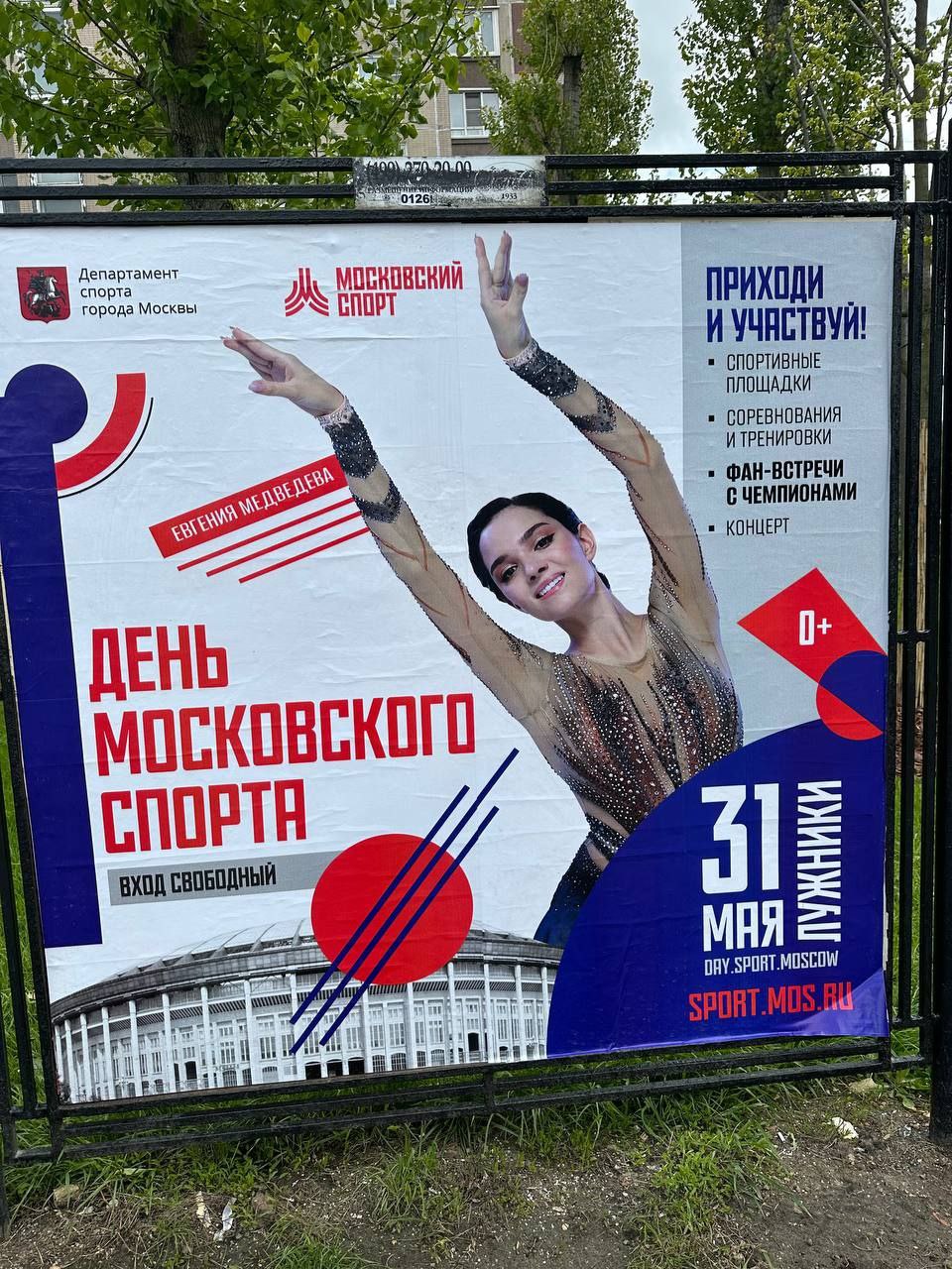 https://i4.imageban.ru/out/2025/05/11/5b037223f7ac53e8a91be90d05281524.jpeg