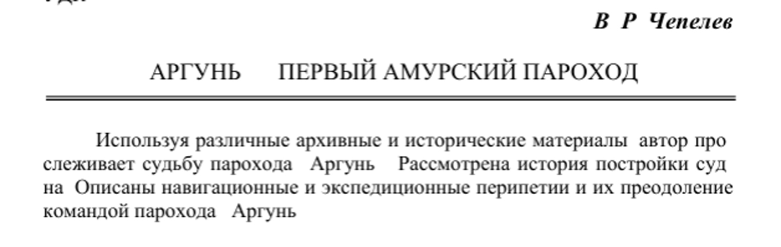 https://i4.imageban.ru/out/2025/05/13/009103e5b9a48a542fb1f630dc80112c.jpg