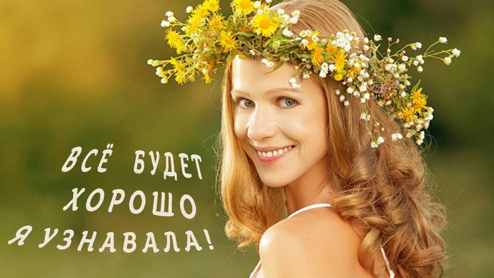 https://i4.imageban.ru/out/2025/05/13/b7e8f10bf22dd605be378386ae929883.jpeg