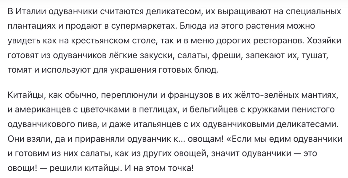 https://i4.imageban.ru/out/2025/05/13/d8692b1c7d86ed0b908f2ac22db3c165.jpeg