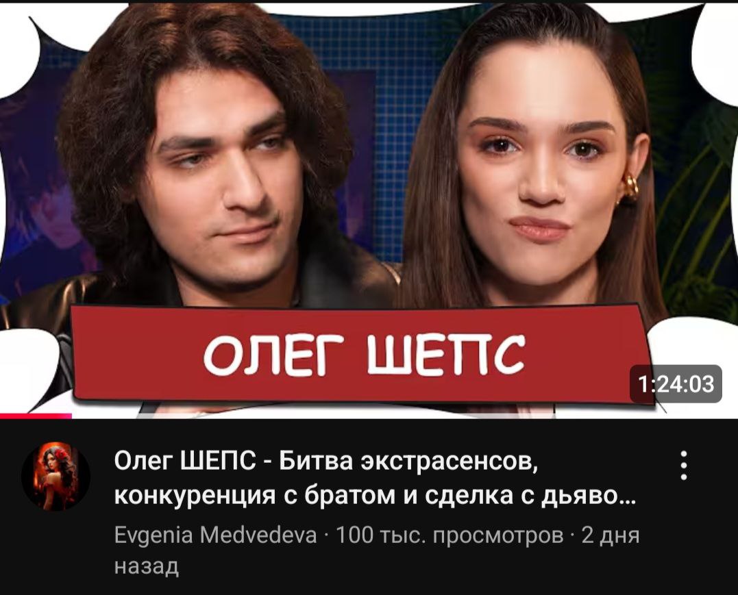 https://i4.imageban.ru/out/2025/05/17/21cbdef310534e53703a1f073554b6b7.jpeg