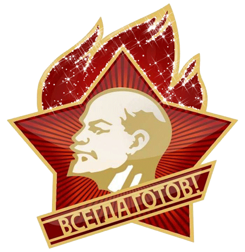 https://i4.imageban.ru/out/2025/05/18/4f58b00a8ef011e3b636b7b4d5beea55.gif