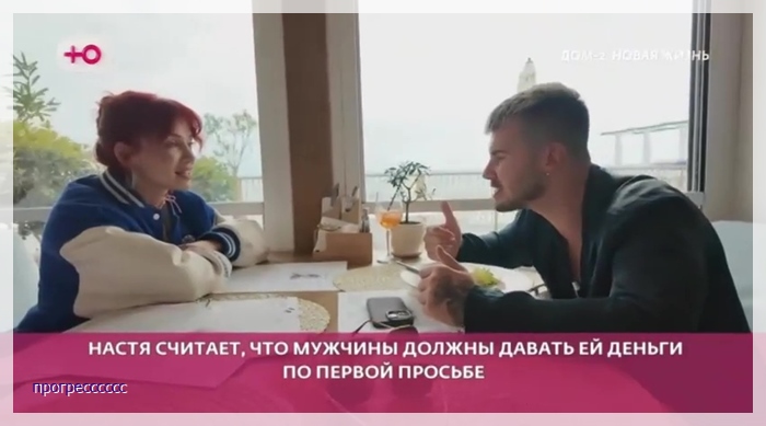 https://i4.imageban.ru/out/2025/05/19/cc2f262328fb2a76a771ca56ce42eebb.jpg