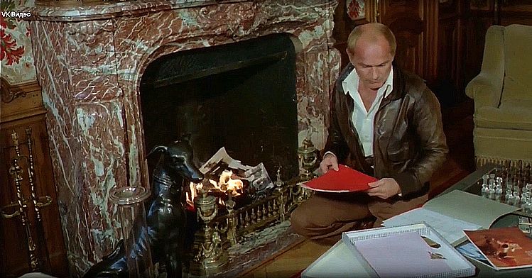 Следователь Файяр по прозвищу Шериф /Le Juge Fayard dit Le Shériff/ 1977 (1:21:59 / 1:40:00)