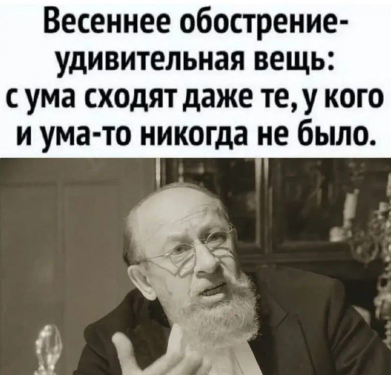 изображение_2025-05-21_023556050.png