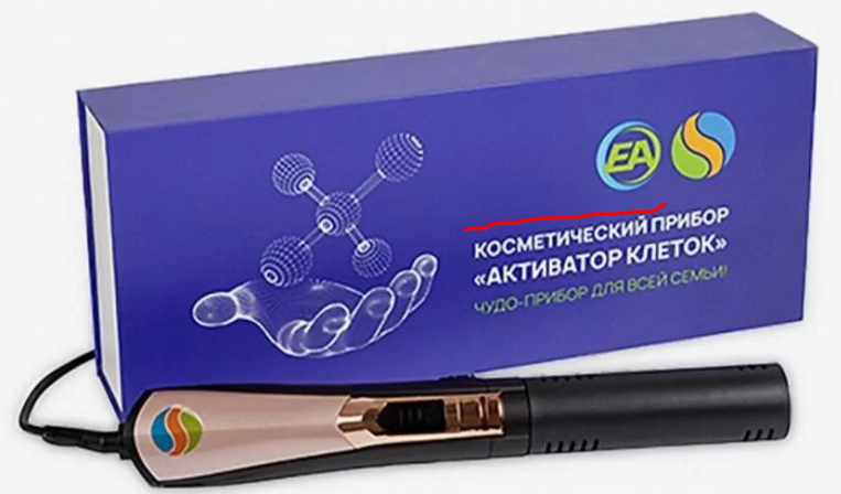 https://i4.imageban.ru/out/2025/05/25/a784dd60d32fe5289bc2ed4534d8f37d.png