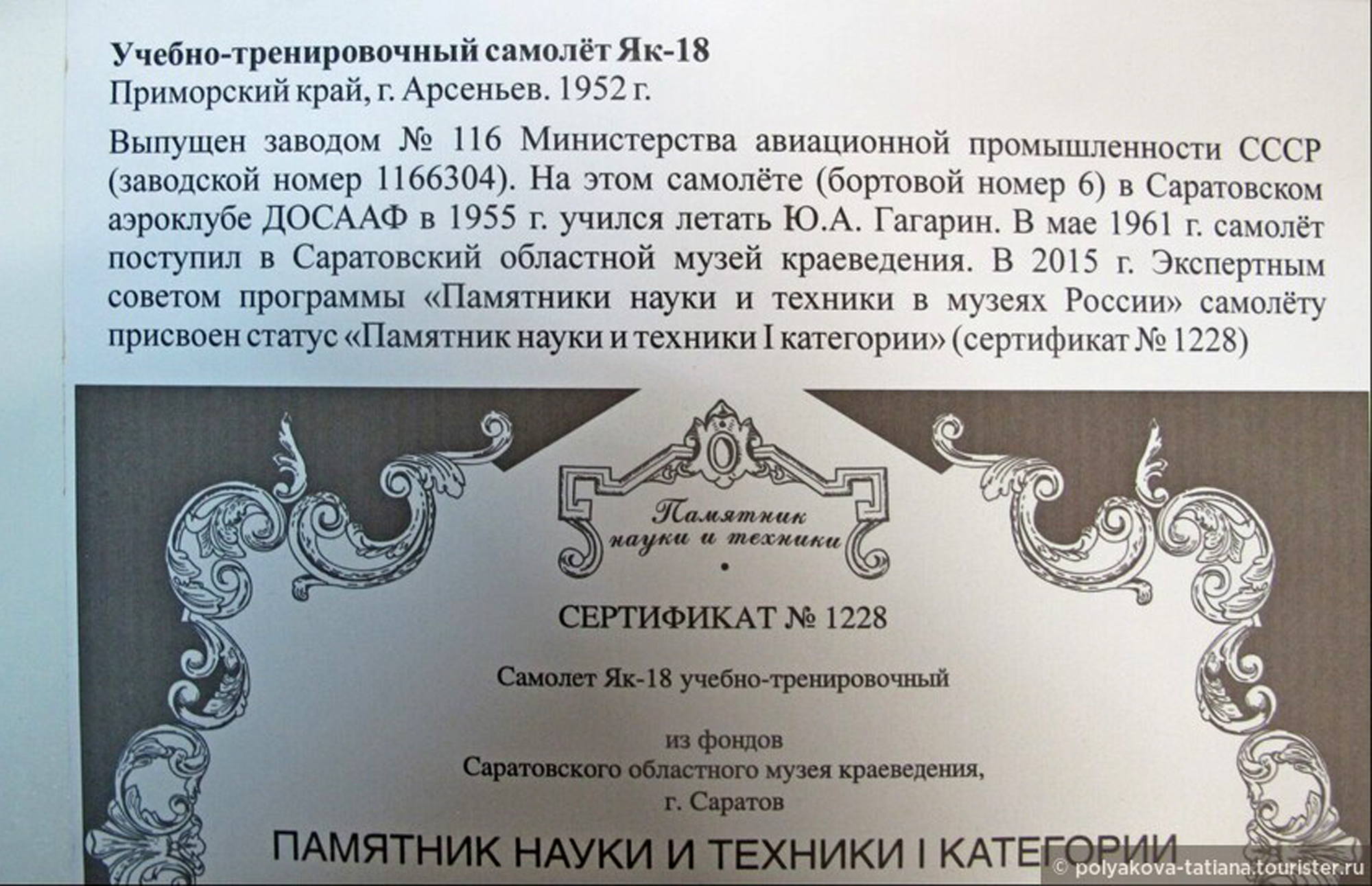https://i4.imageban.ru/out/2025/05/27/037e6b2f318a451cd859e201dfdba641.jpg