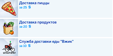 ebd21011e8f430a8ee354a17c6cbb3fe.png