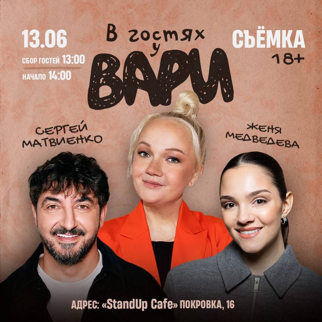 https://i4.imageban.ru/out/2025/05/28/6d46f6ee7576705a49114497156afd33.jpeg