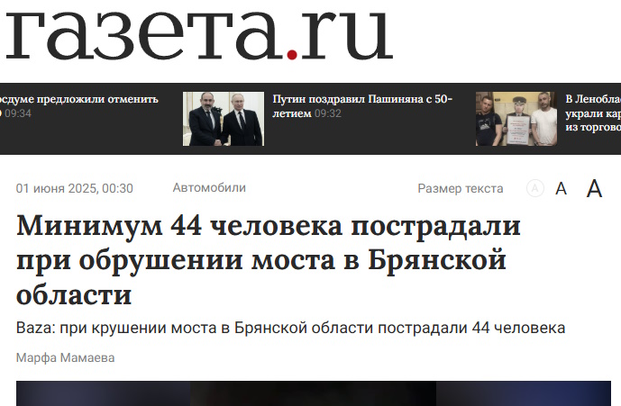 https://i4.imageban.ru/out/2025/06/01/03ecf21299d4c8862a65451422fba009.jpg