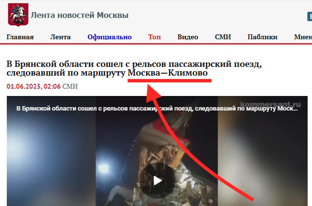 https://i4.imageban.ru/out/2025/06/01/c6031c2efa0e2d707270822f882f2a98.jpg
